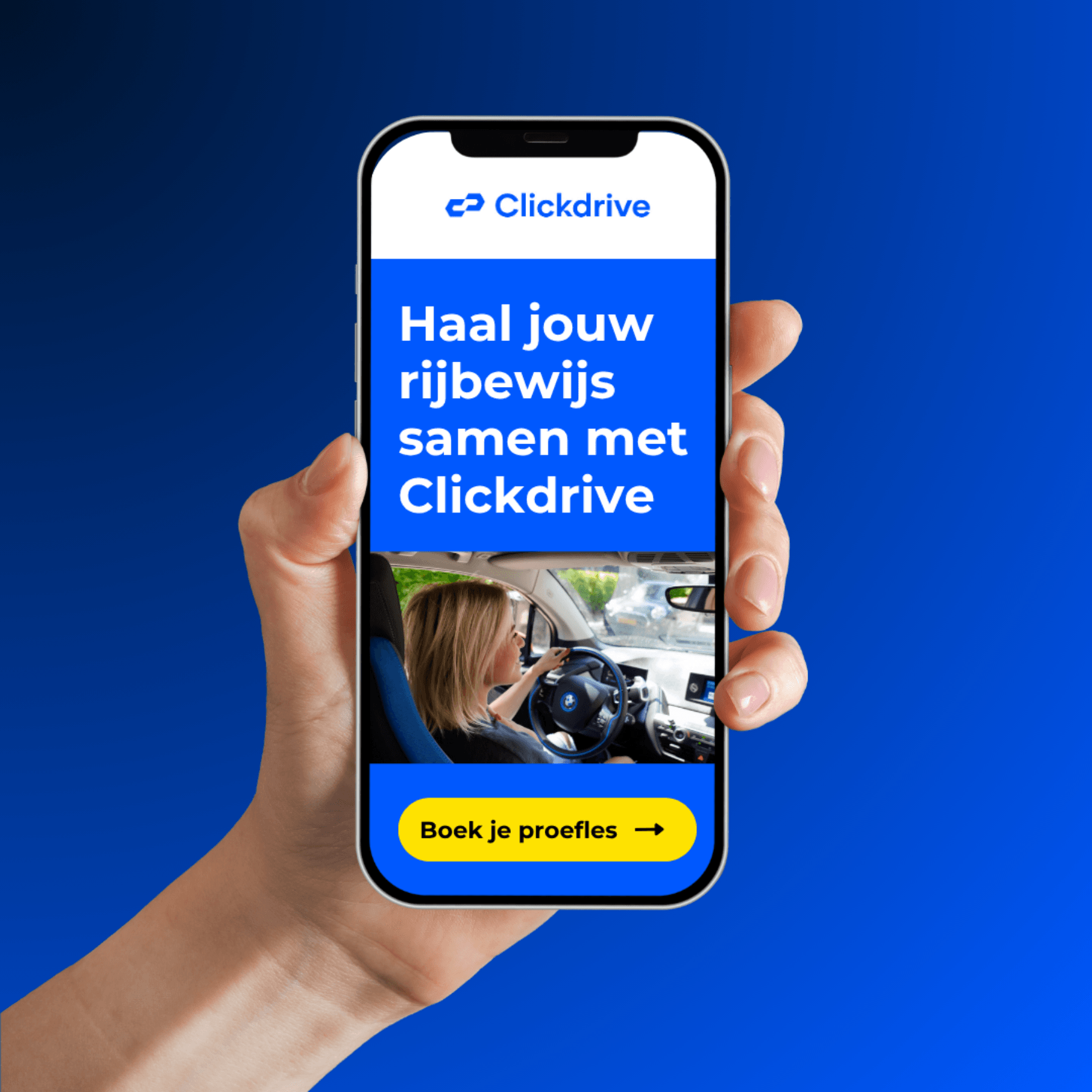 Clickdrive - hoofdafbeelding
